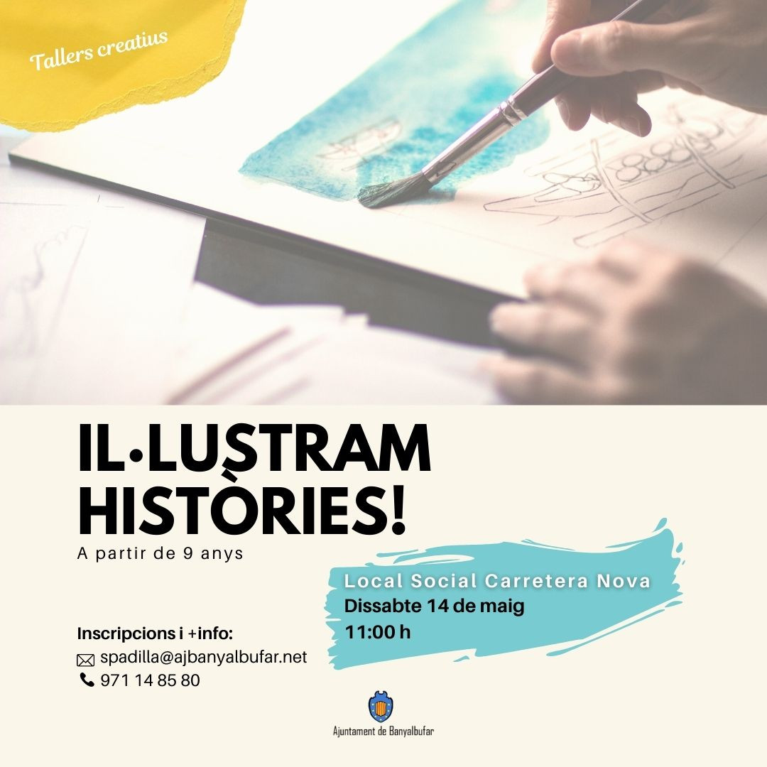 Il·lustram Històries!